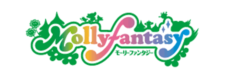 Molly Fantasy モーリーファンタジー