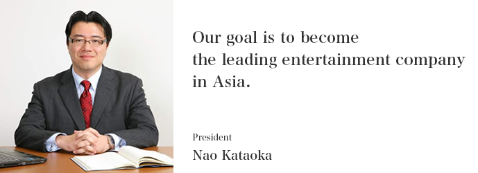 President's Message
