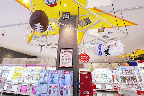 Gallery 5