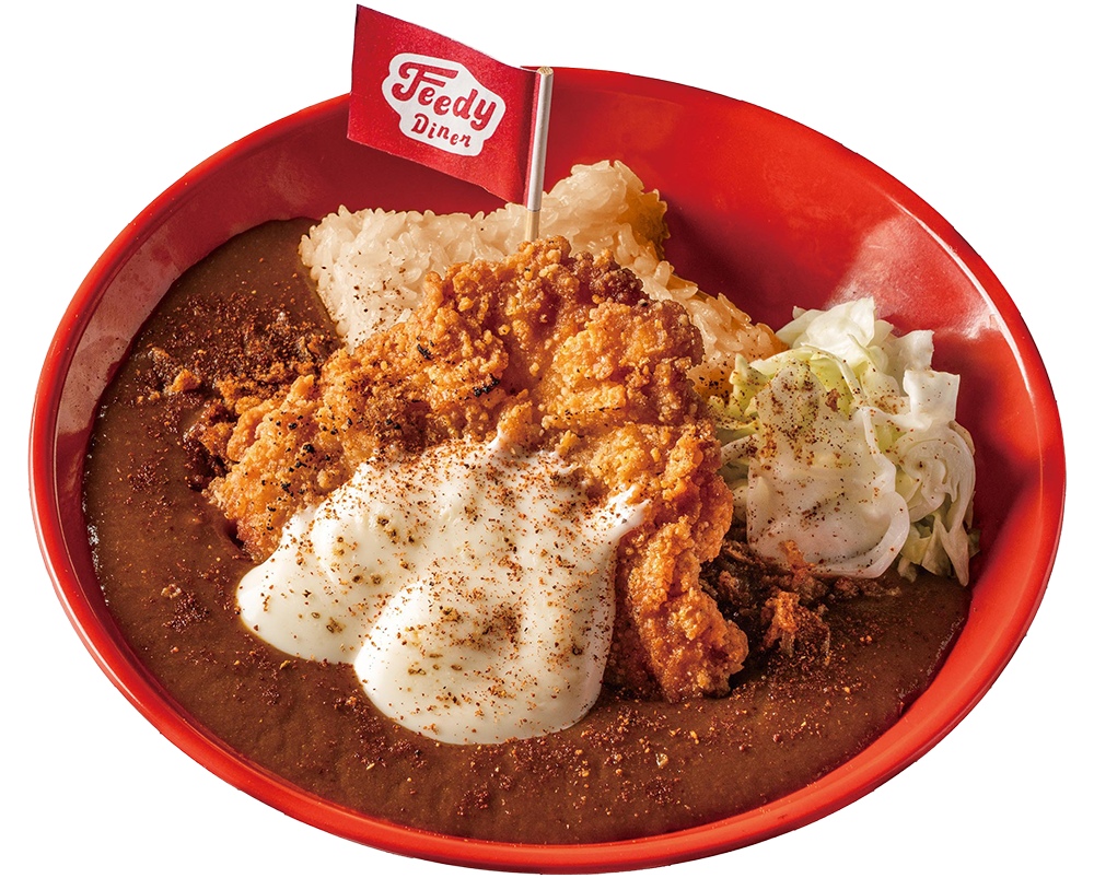 フィーディーカレーライス