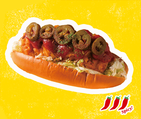 レッドチリチキンドッグ