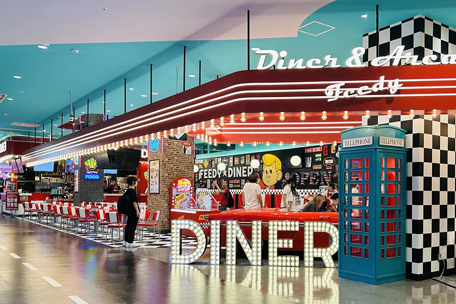 Feedy Diner & Arcade 綾川店