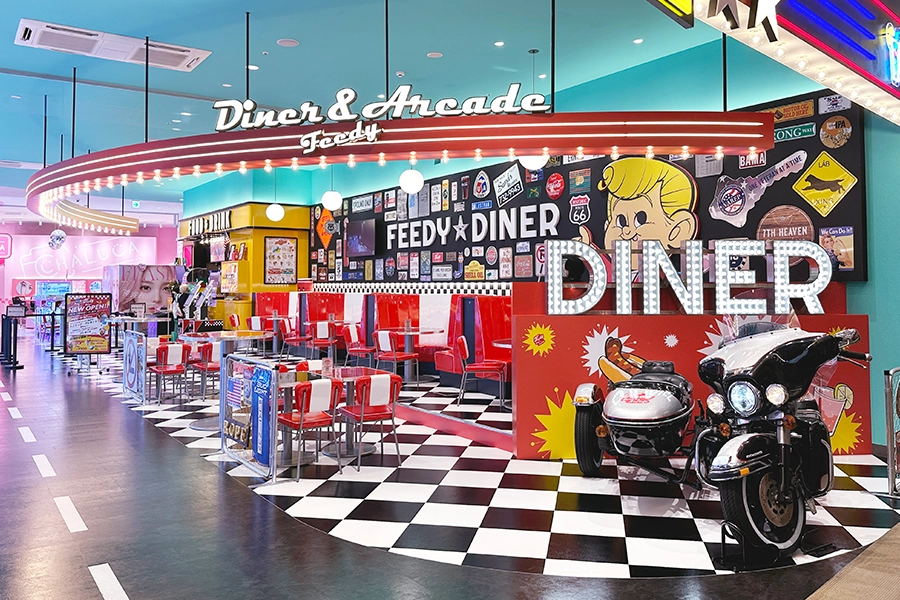 Feedy Diner & Arcade 新潟亀田インター店