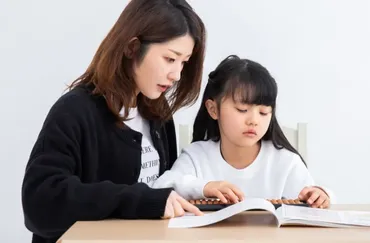 そもそも習い事をしたくない