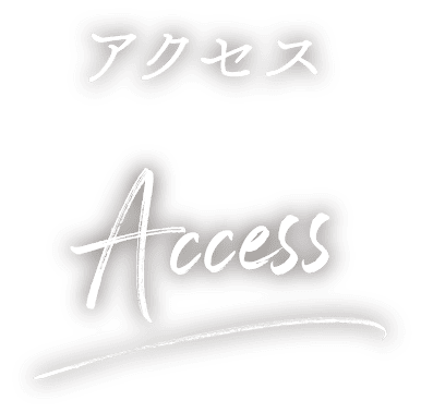 access