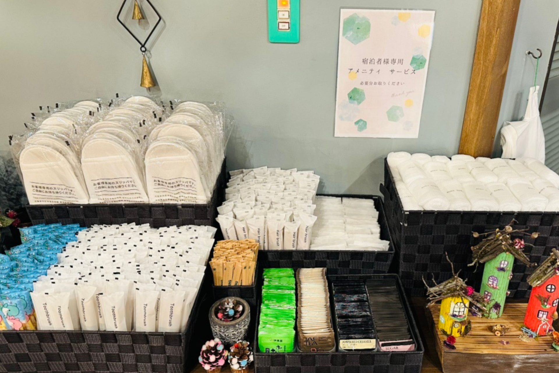 フロント前のアメニティバー