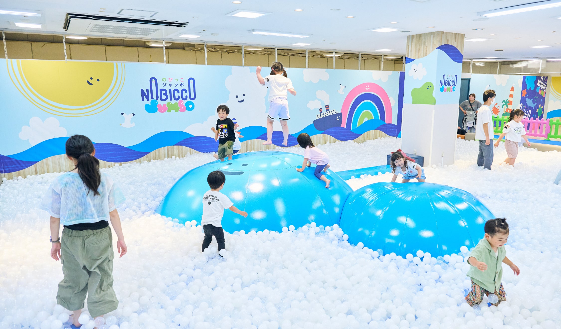 のびっこジャンボ｜家族で1日中のびのび遊べる屋内型プレイグラウンド