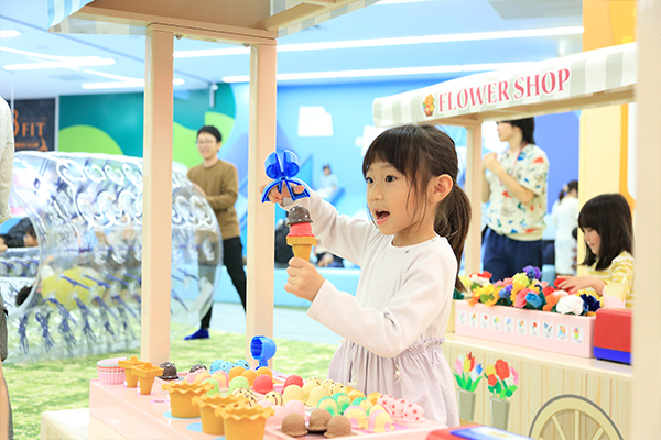 なりきりタウン