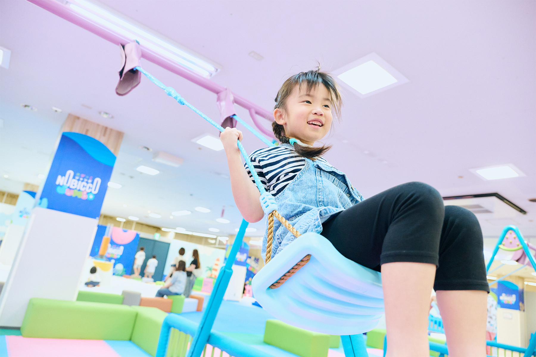 のびっこジャンボ 和泉府中店