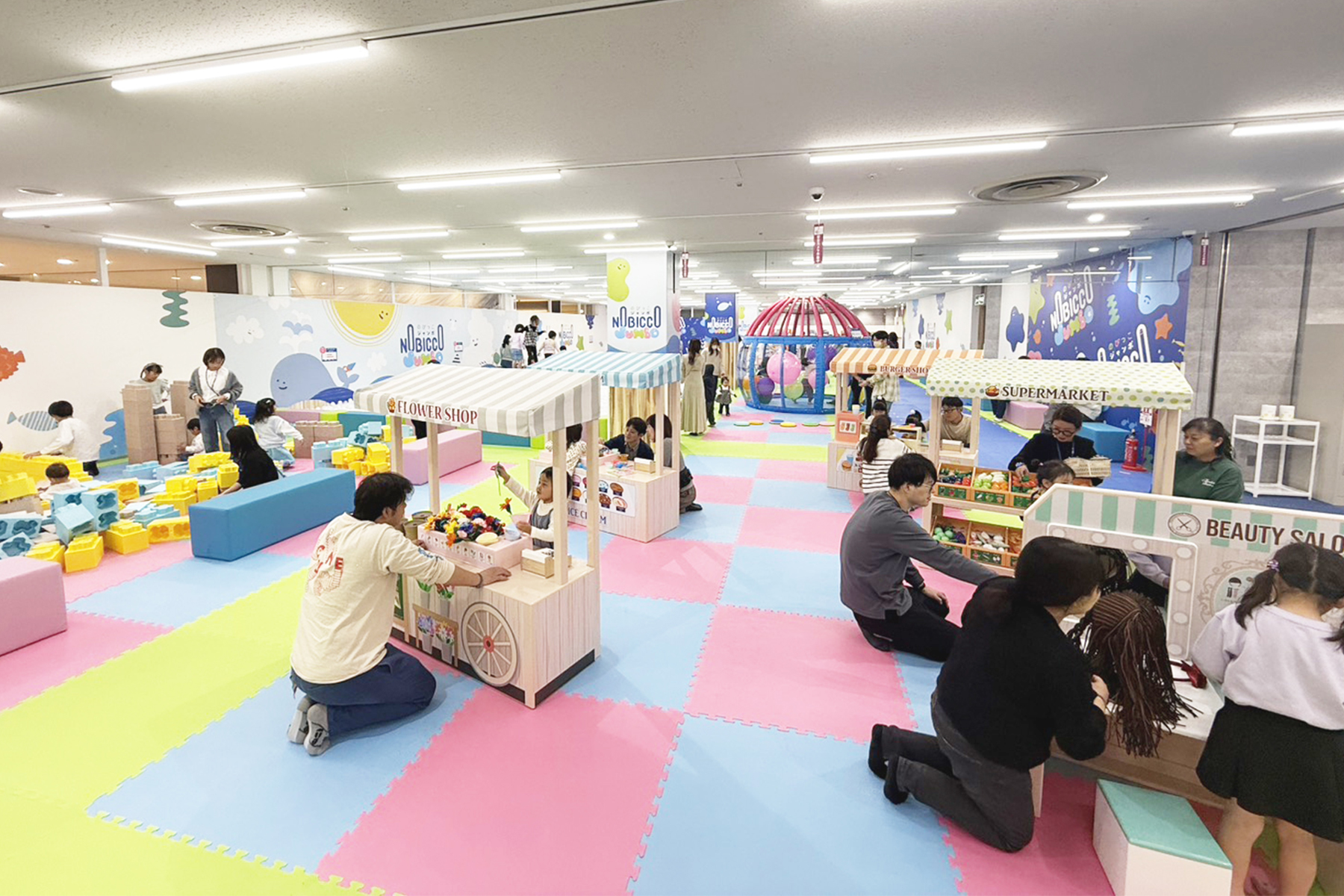 のびっこジャンボ そよら古川橋駅前店