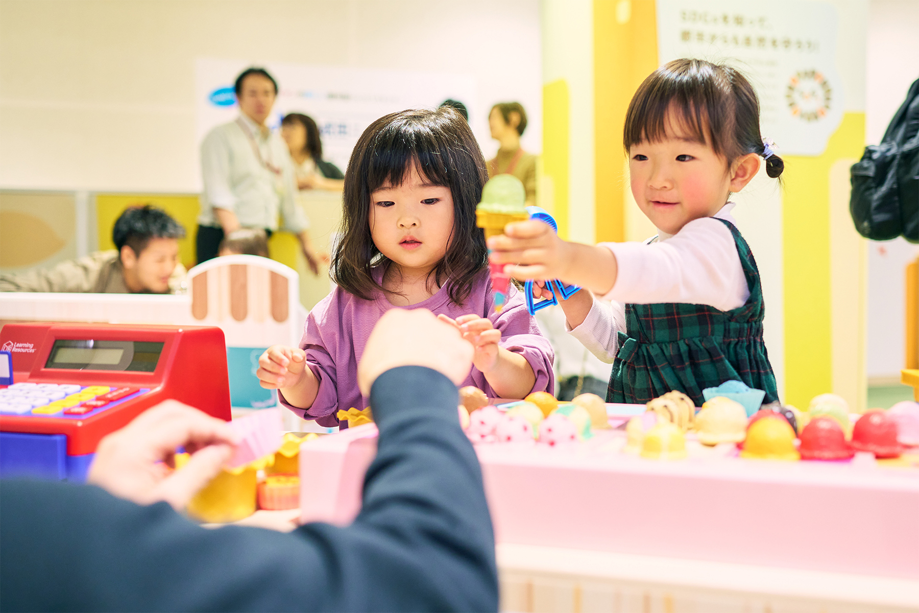 のびっこジャンボ そよら成田ニュータウン店