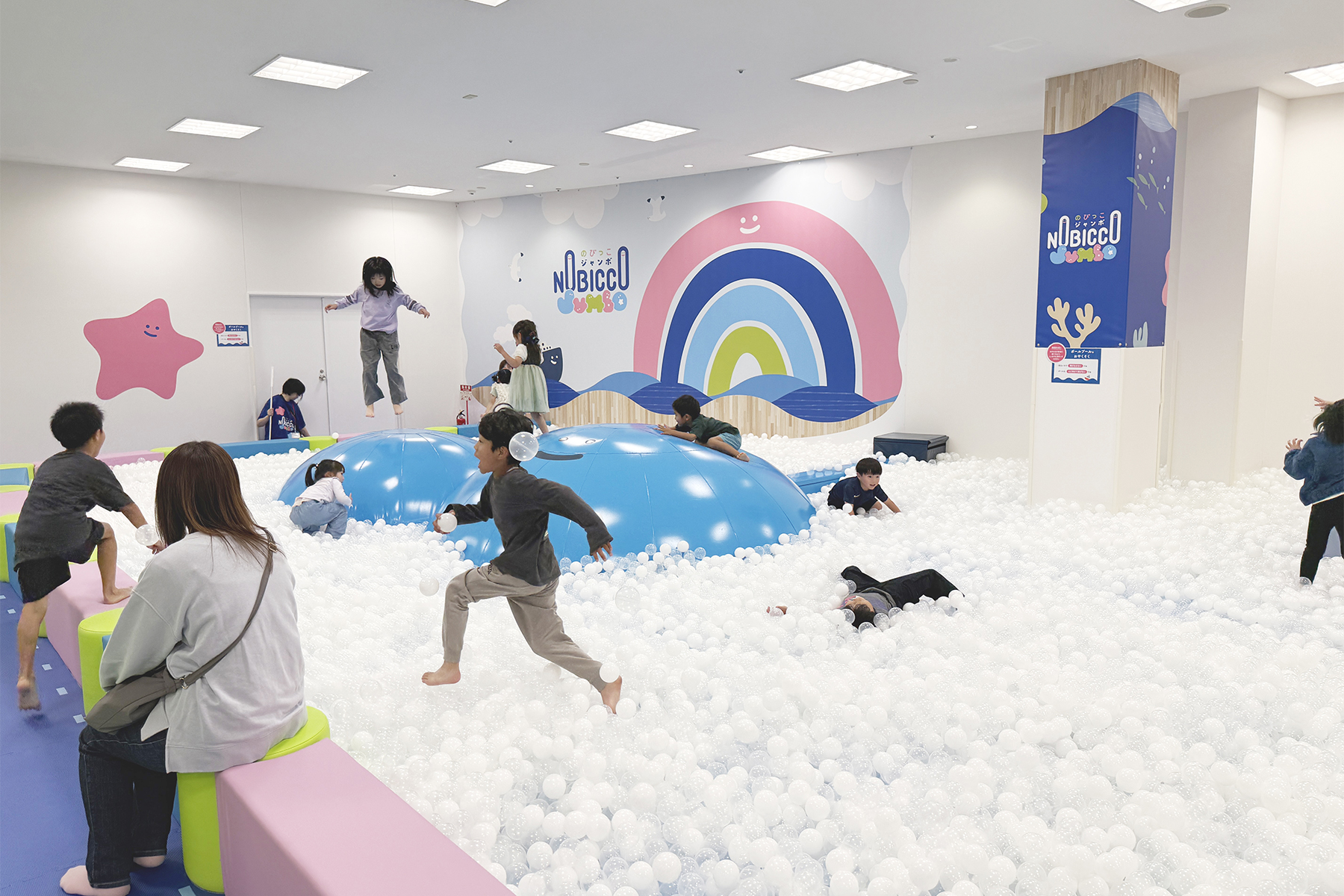 のびっこジャンボ 小山店
