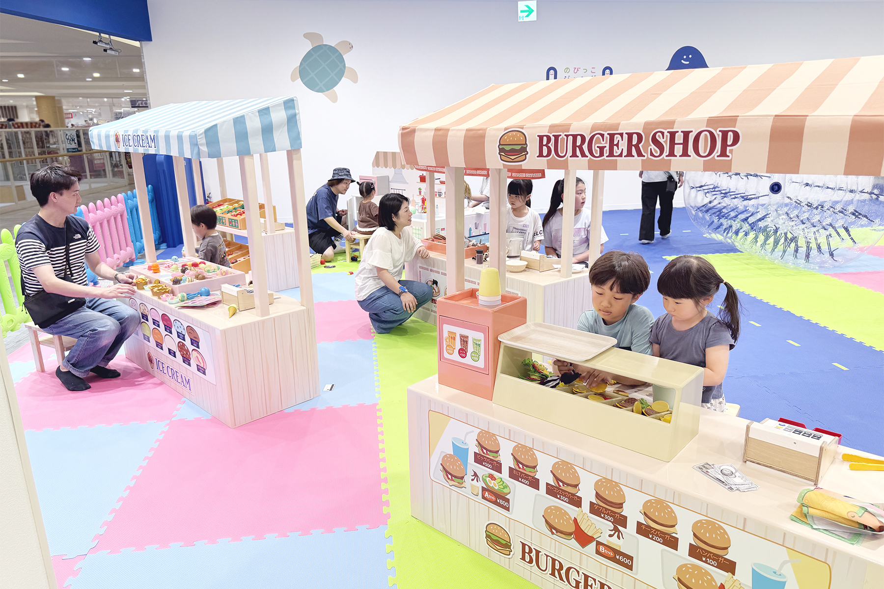 のびっこジャンボ 津山インター店
