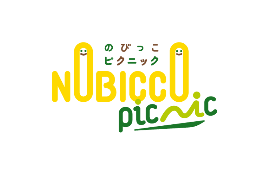 スクールホリデー期間のお知らせ（2026年ゴールデンウィーク）