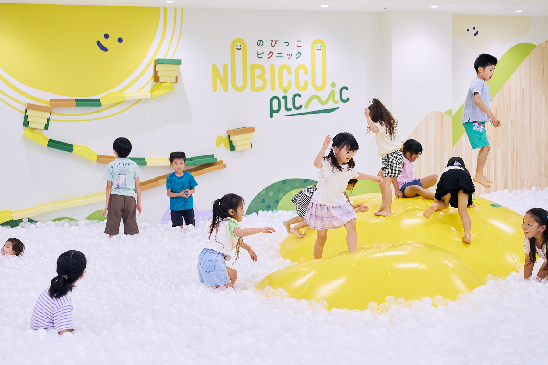 のびっこピクニック 春日井店