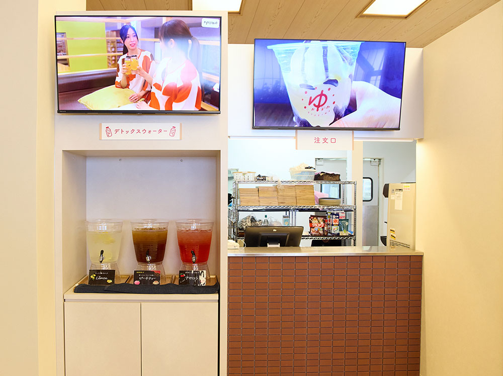 売店・スタンド