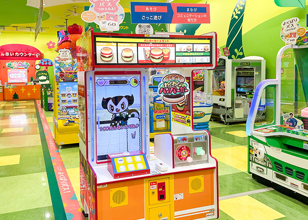 発達障がいの子も楽しめる！モーリーのゲーム紹介