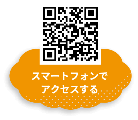 https://www.fantasy.co.jp/skidsgarden_opening/
