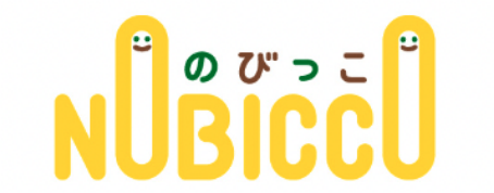 のびっこ