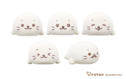 もふっとしろたん