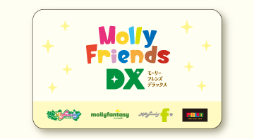 モーリーファンタジー 株式会社イオンファンタジー 公式サイト モーリーファンタジー 株式会社イオンファンタジー 公式サイト