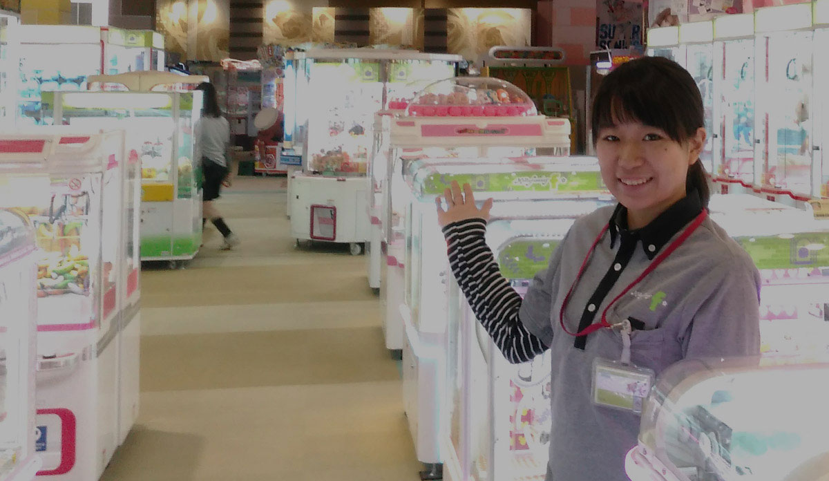 世界に873店舗 日本中に、世界に笑顔を届けます