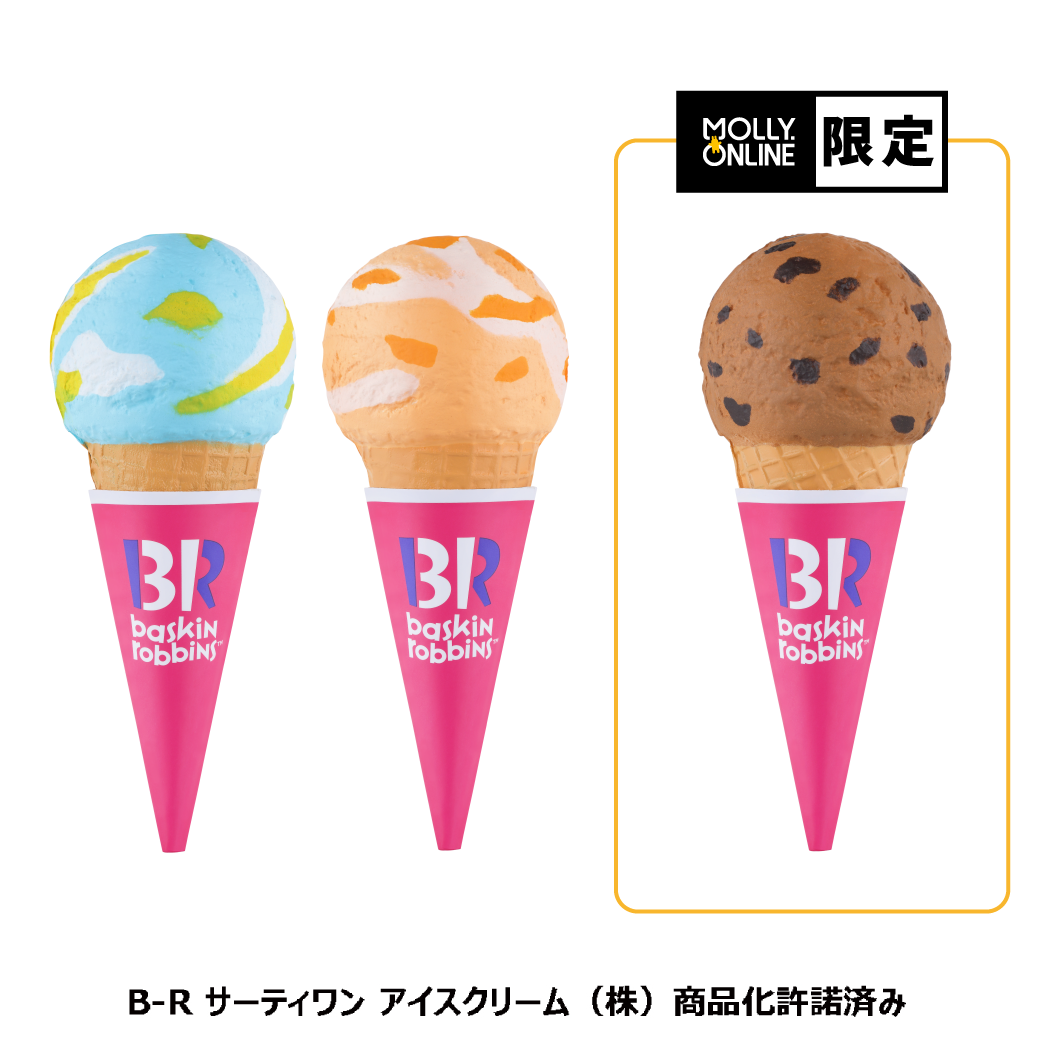 プライズ情報 Palo 株式会社イオンファンタジー 公式サイト プライズ情報 Palo 株式会社イオンファンタジー 公式サイト