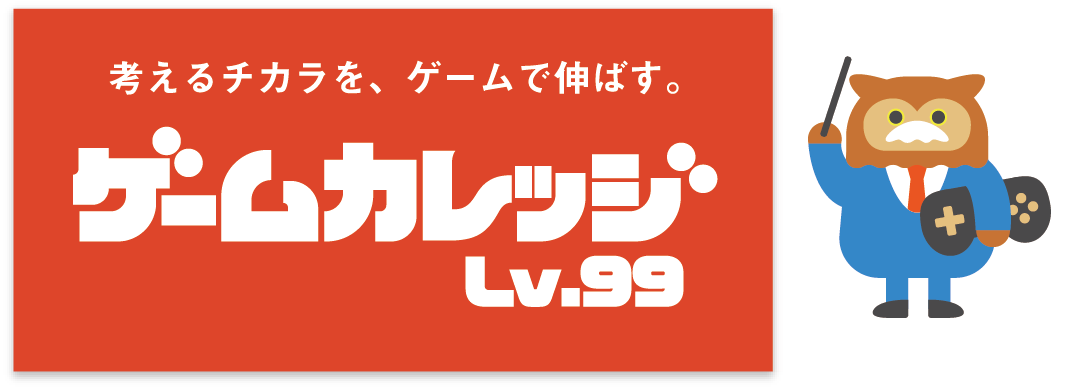 株式会社イオンファンタジー 公式サイト 株式会社イオンファンタジー 公式サイト