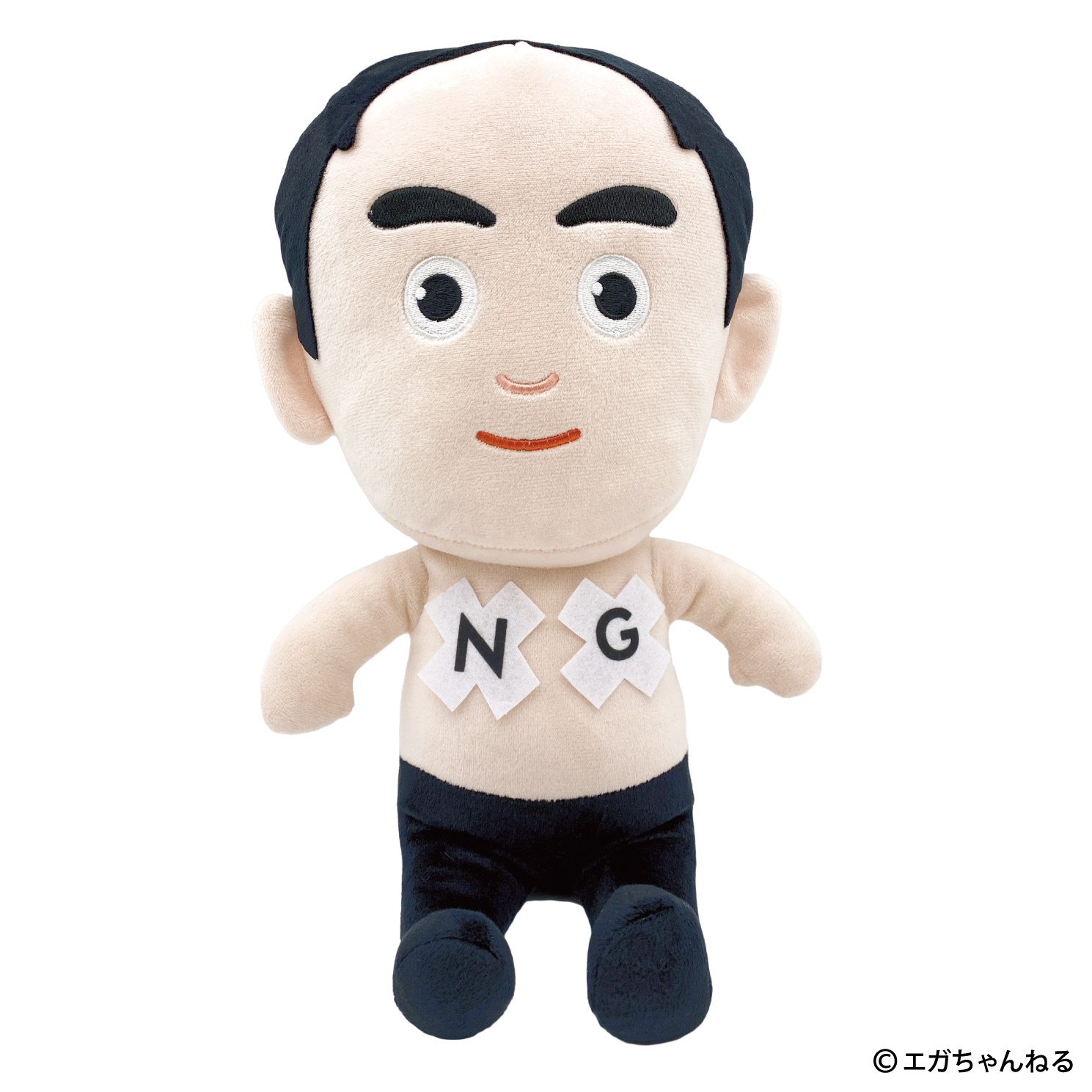 エガちゃんねる ぬいぐるみマスコット エガちゃんねる ぬいぐるみ マスコット えがちゃん 江頭2:50