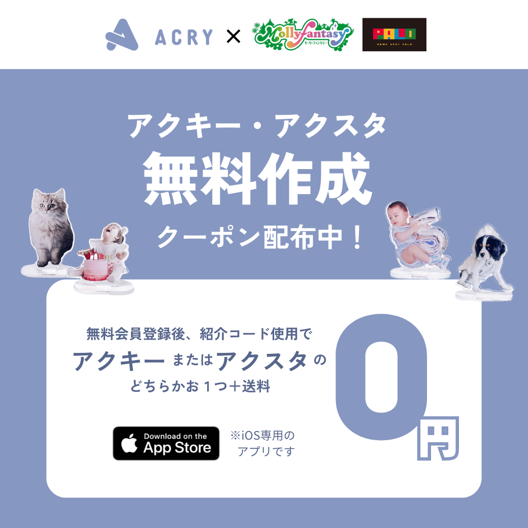 rara様専用ページ