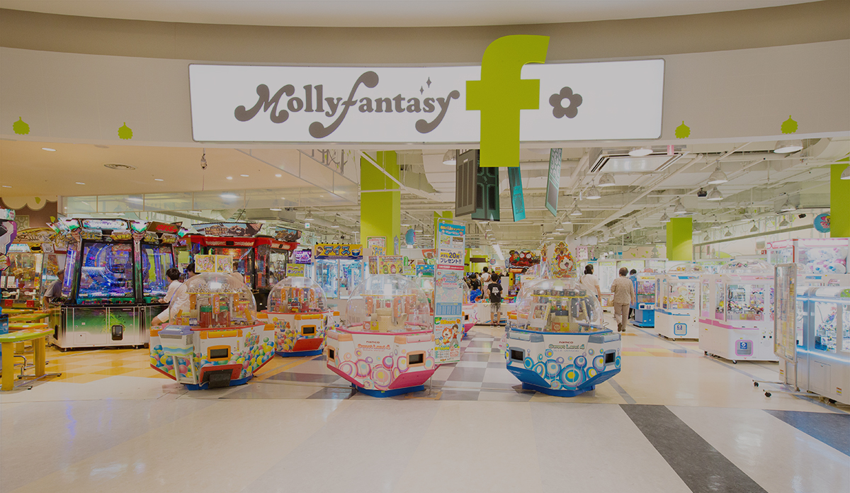 日本中に、世界にえがおを届けます