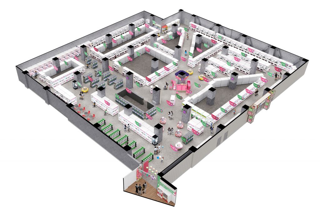 クレーン横丁 極 コーナン船橋花輪インター店 店内イメージ画像