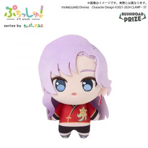 プライズ情報 |モーリーファンタジー | 株式会社イオンファンタジー